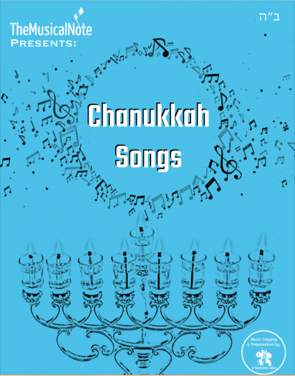 Chanukkah book sheet music